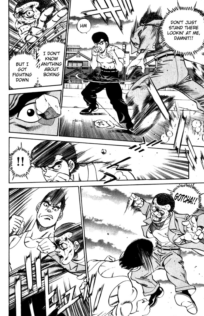 Hajime no Ippo Chapter 219 4